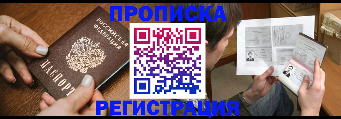 форма 3 в Рязанской области